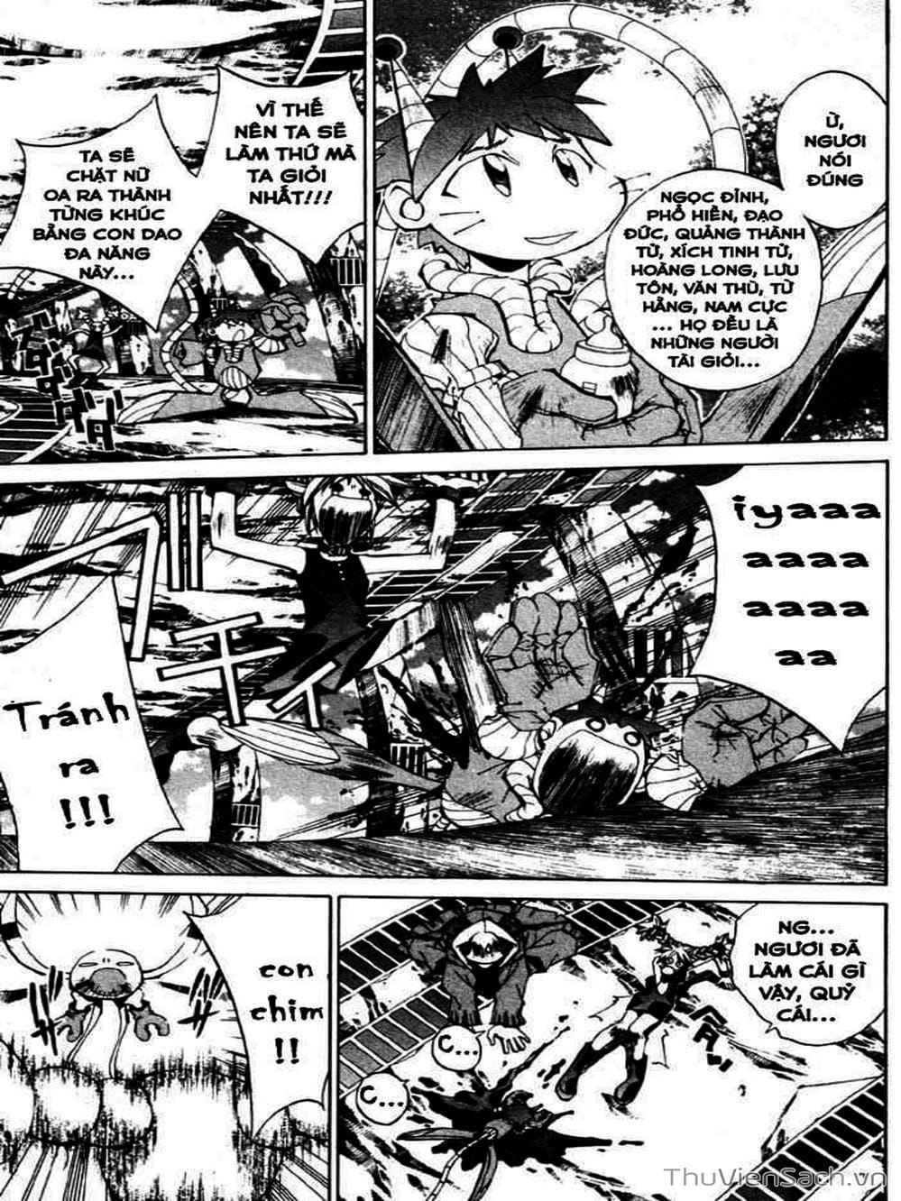 Truyện Tranh Phong Thần Diễn Nghĩa - Houshin Engi trang 4