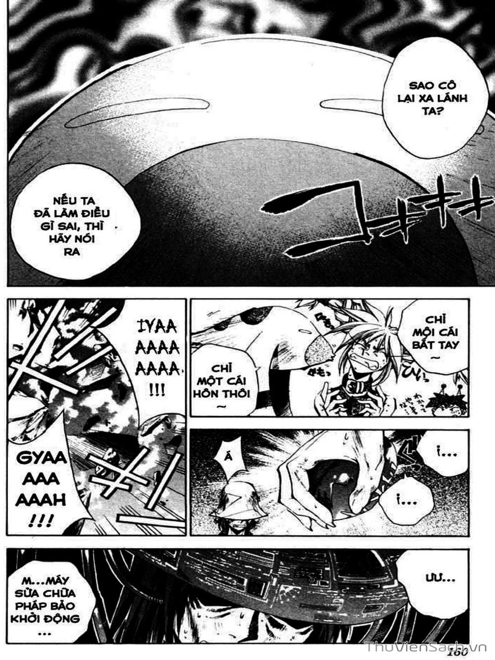 Truyện Tranh Phong Thần Diễn Nghĩa - Houshin Engi trang 4