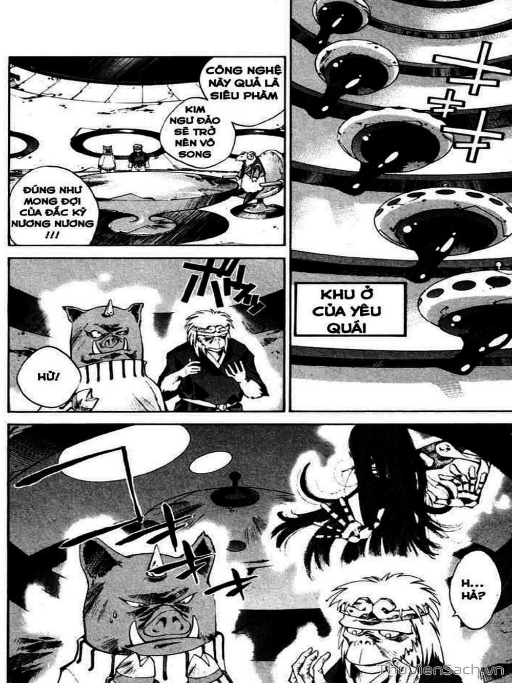 Truyện Tranh Phong Thần Diễn Nghĩa - Houshin Engi trang 4