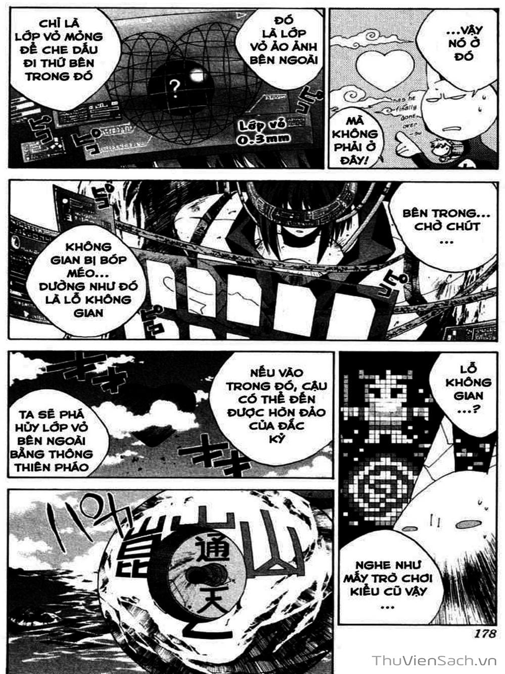 Truyện Tranh Phong Thần Diễn Nghĩa - Houshin Engi trang 4