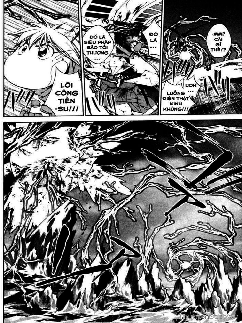 Truyện Tranh Phong Thần Diễn Nghĩa - Houshin Engi trang 4