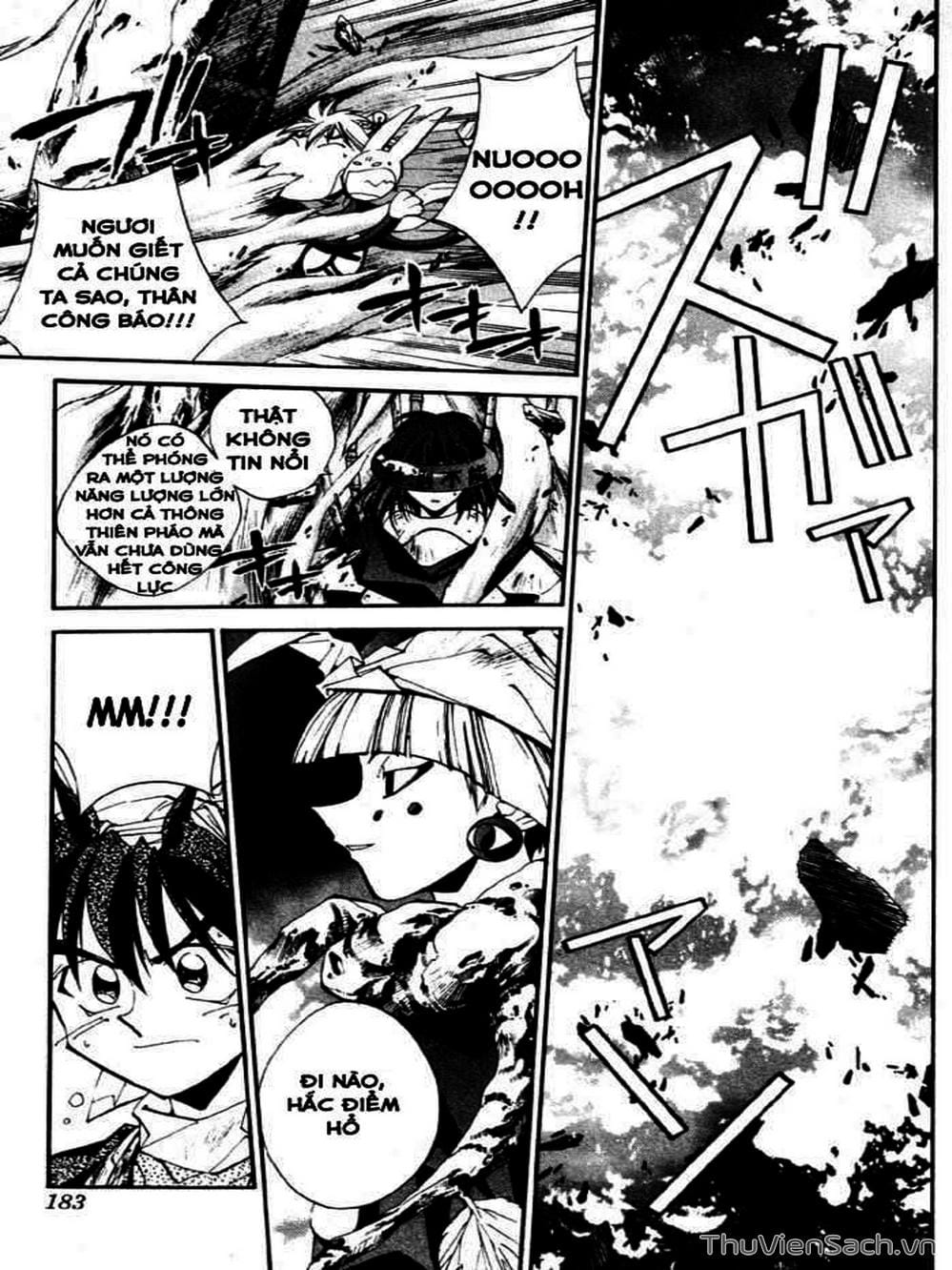 Truyện Tranh Phong Thần Diễn Nghĩa - Houshin Engi trang 4