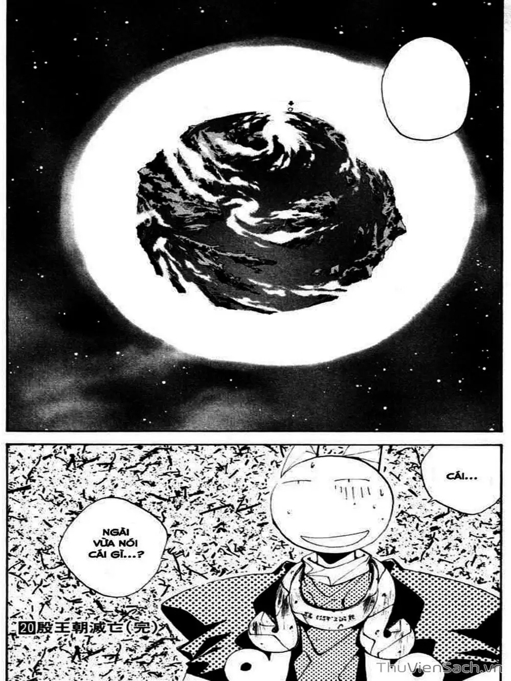 Truyện Tranh Phong Thần Diễn Nghĩa - Houshin Engi trang 4