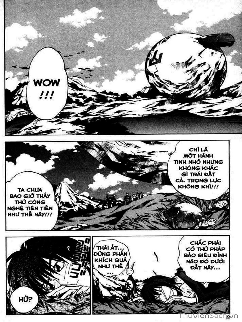 Truyện Tranh Phong Thần Diễn Nghĩa - Houshin Engi trang 4