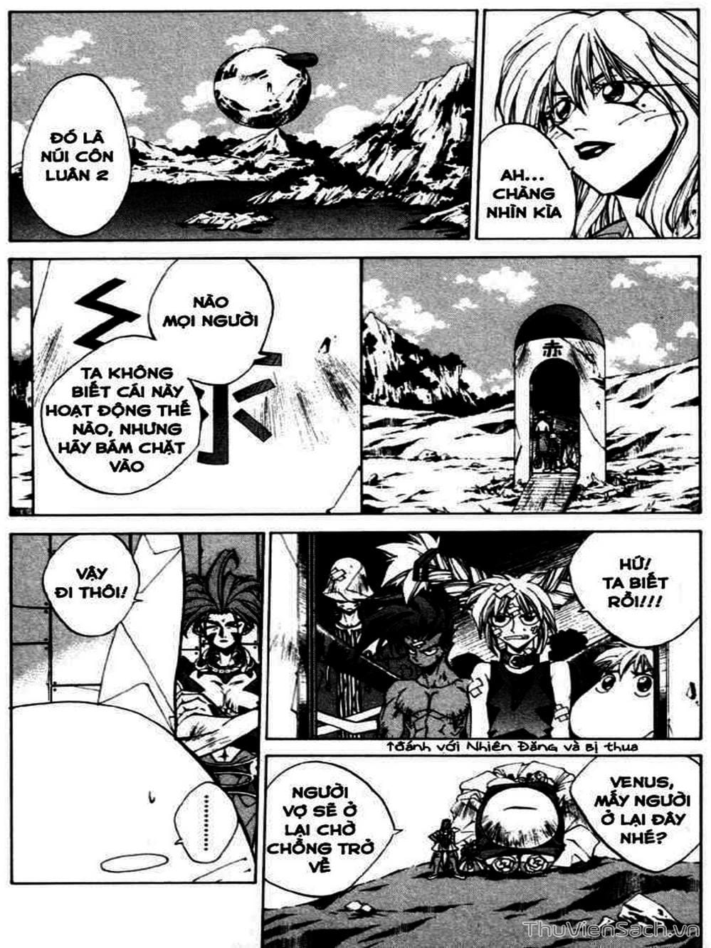 Truyện Tranh Phong Thần Diễn Nghĩa - Houshin Engi trang 4