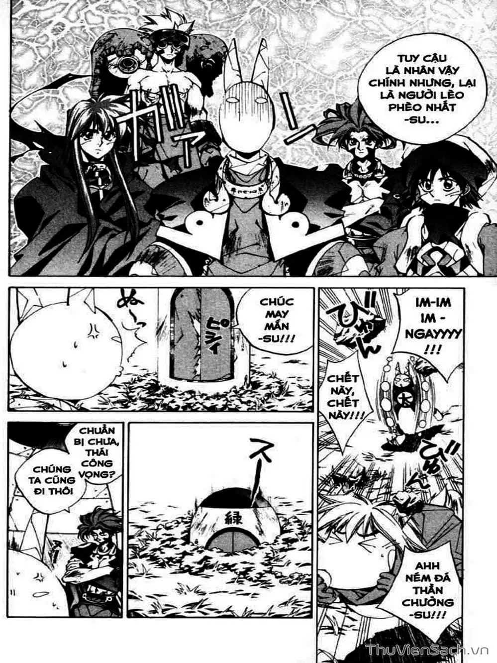 Truyện Tranh Phong Thần Diễn Nghĩa - Houshin Engi trang 4