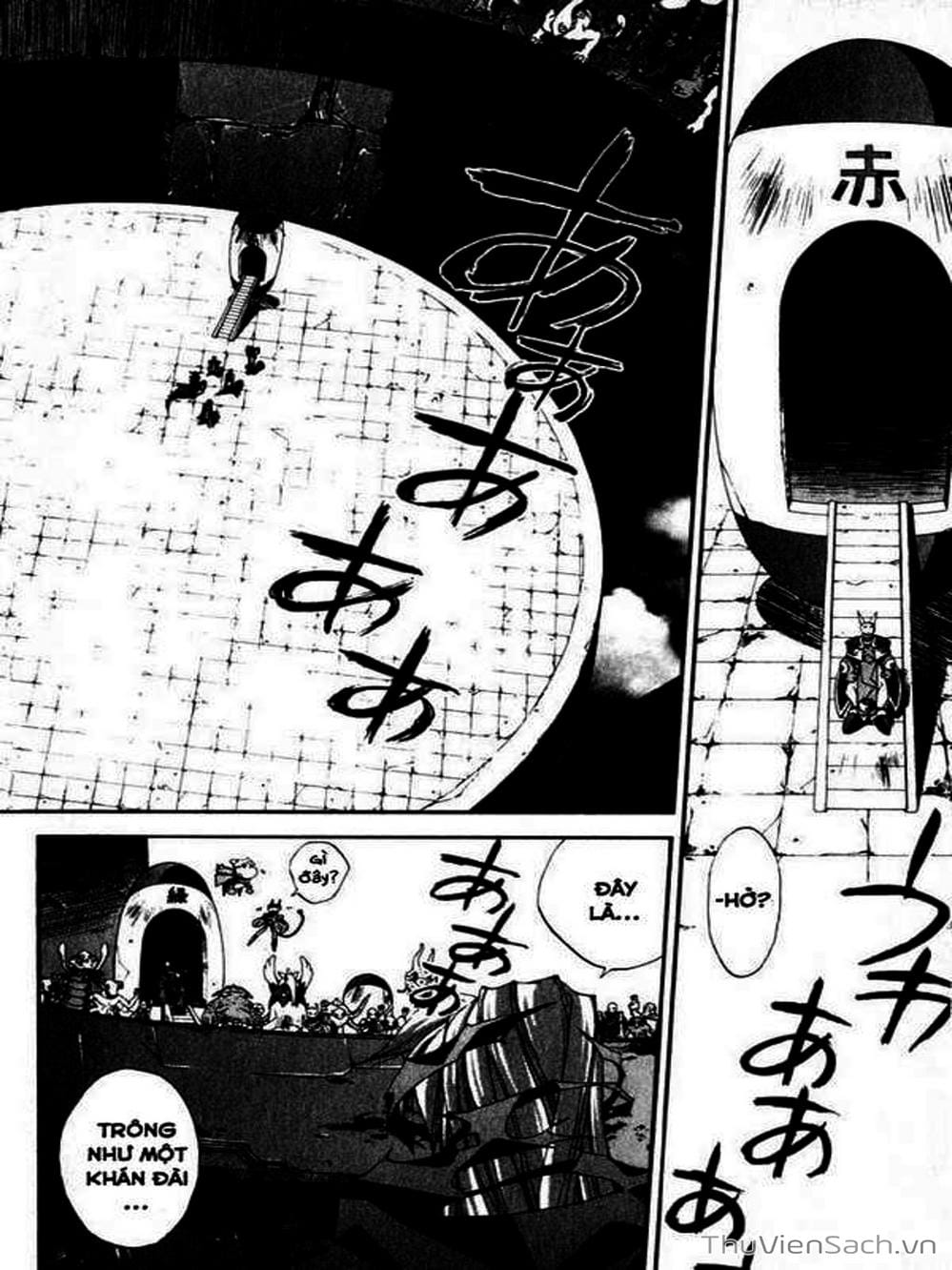 Truyện Tranh Phong Thần Diễn Nghĩa - Houshin Engi trang 4