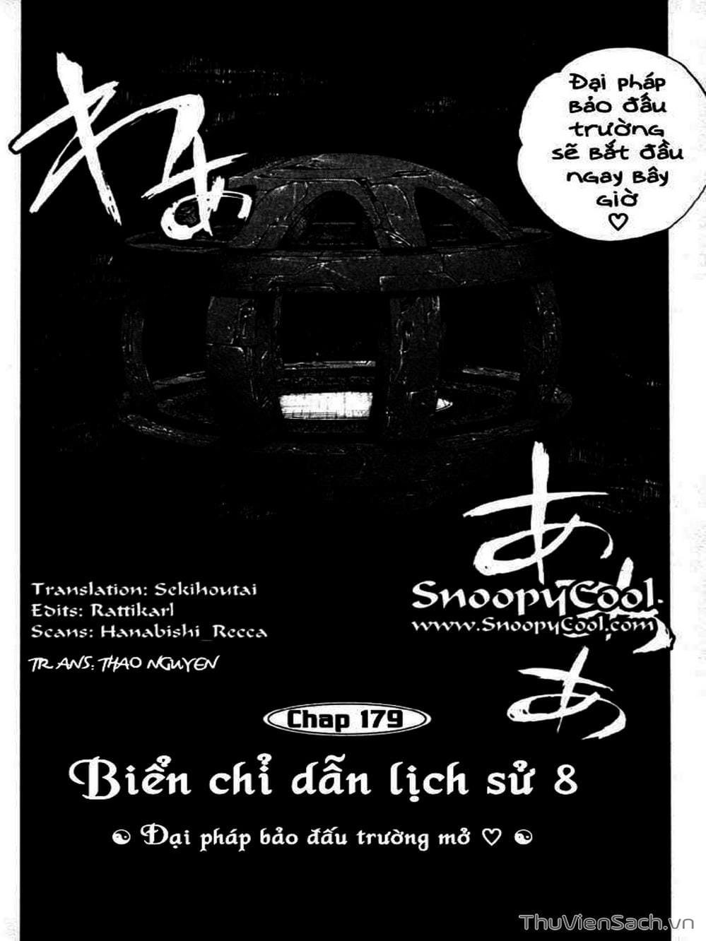 Truyện Tranh Phong Thần Diễn Nghĩa - Houshin Engi trang 4