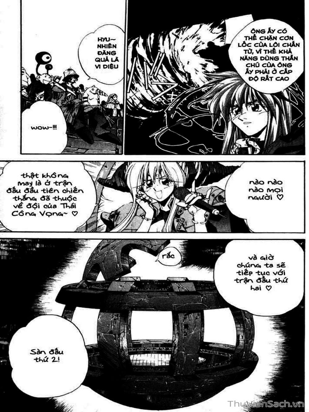 Truyện Tranh Phong Thần Diễn Nghĩa - Houshin Engi trang 4