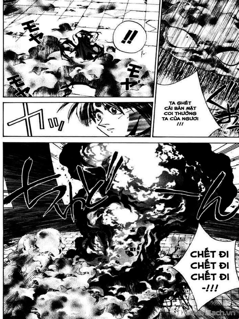 Truyện Tranh Phong Thần Diễn Nghĩa - Houshin Engi trang 4