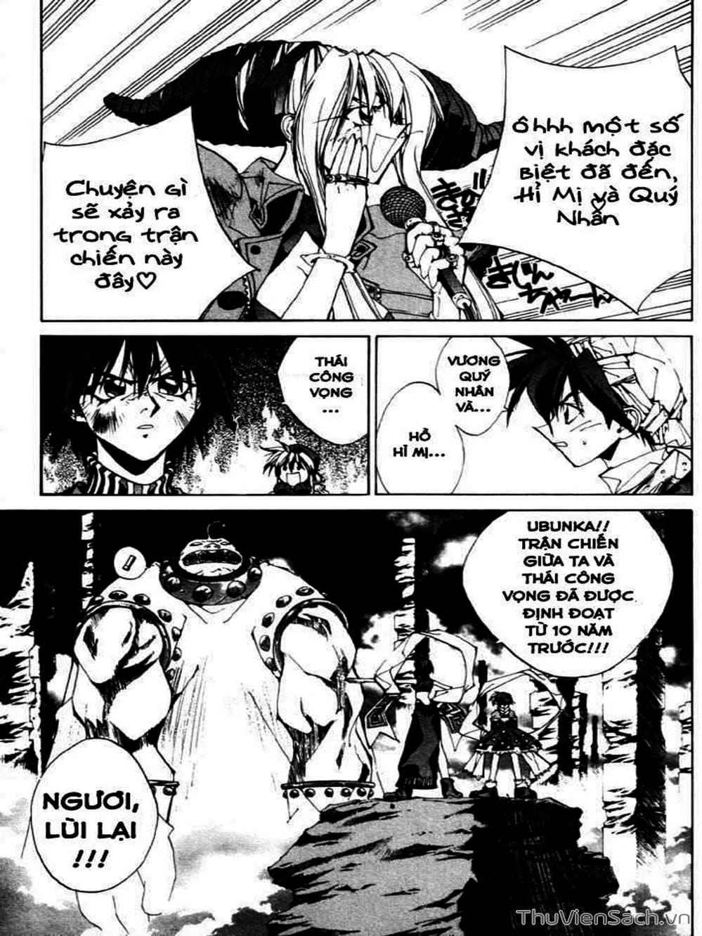 Truyện Tranh Phong Thần Diễn Nghĩa - Houshin Engi trang 4