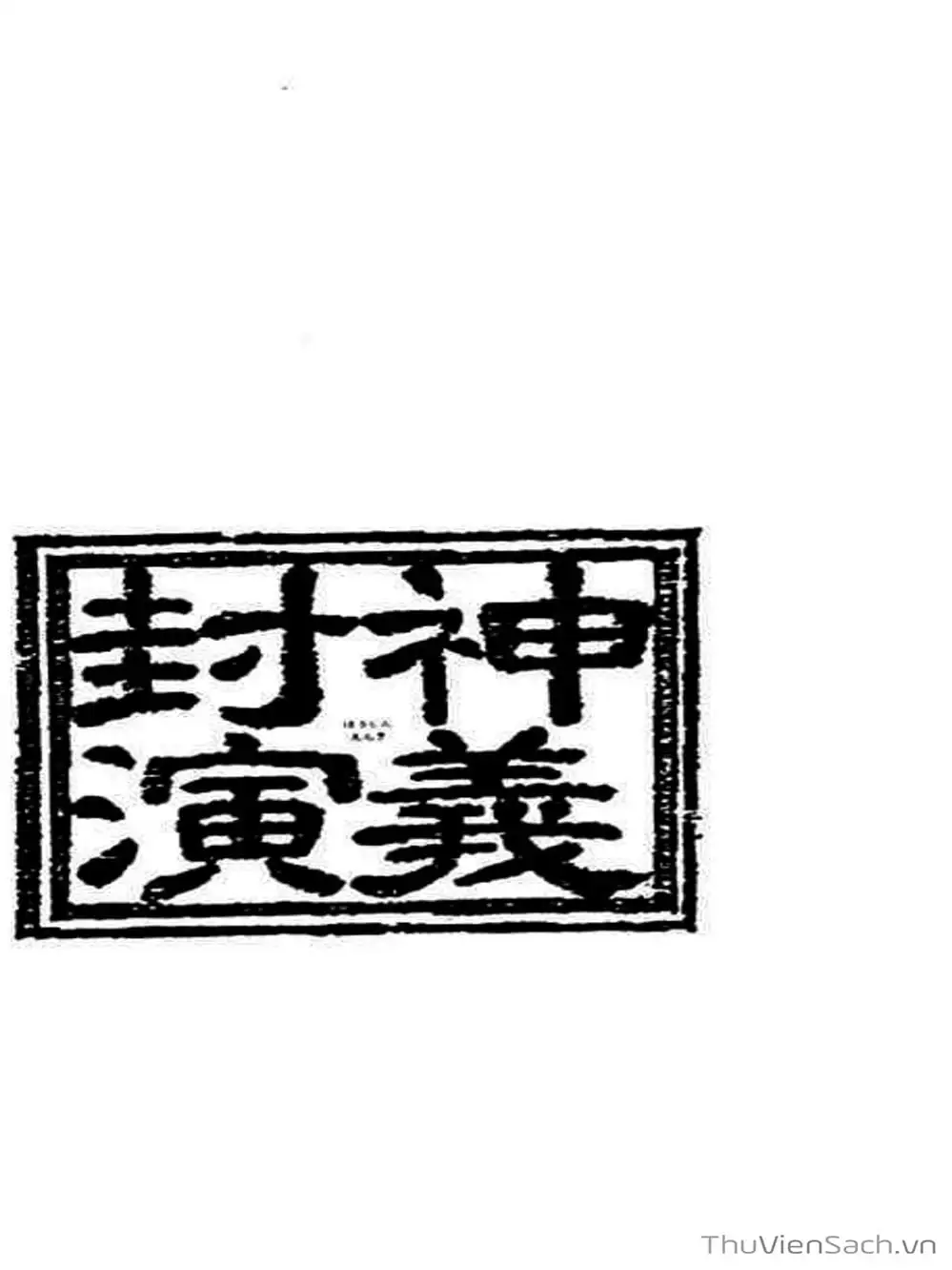 Truyện Tranh Phong Thần Diễn Nghĩa - Houshin Engi trang 4