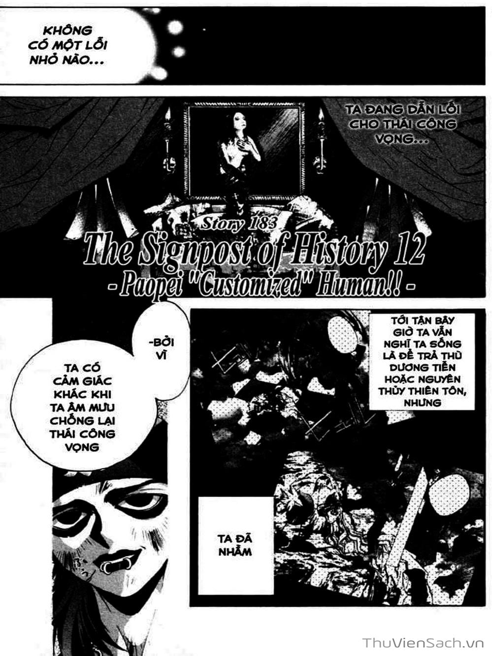 Truyện Tranh Phong Thần Diễn Nghĩa - Houshin Engi trang 4