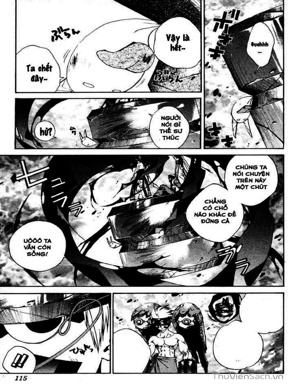 Truyện Tranh Phong Thần Diễn Nghĩa - Houshin Engi trang 4