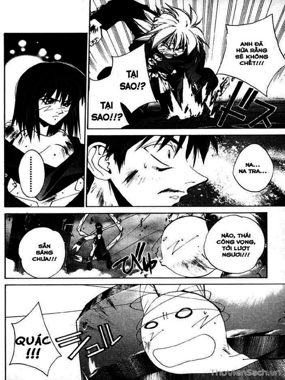 Truyện Tranh Phong Thần Diễn Nghĩa - Houshin Engi trang 4