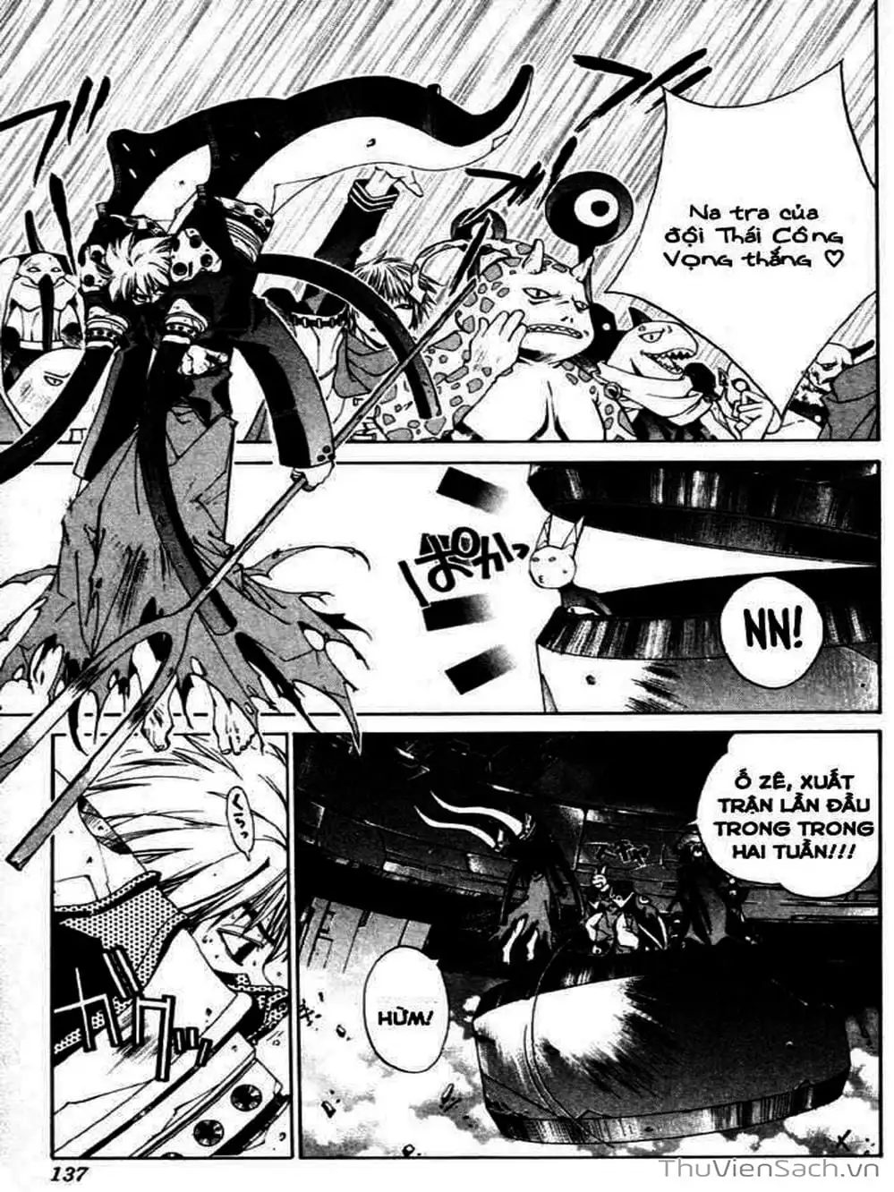 Truyện Tranh Phong Thần Diễn Nghĩa - Houshin Engi trang 4