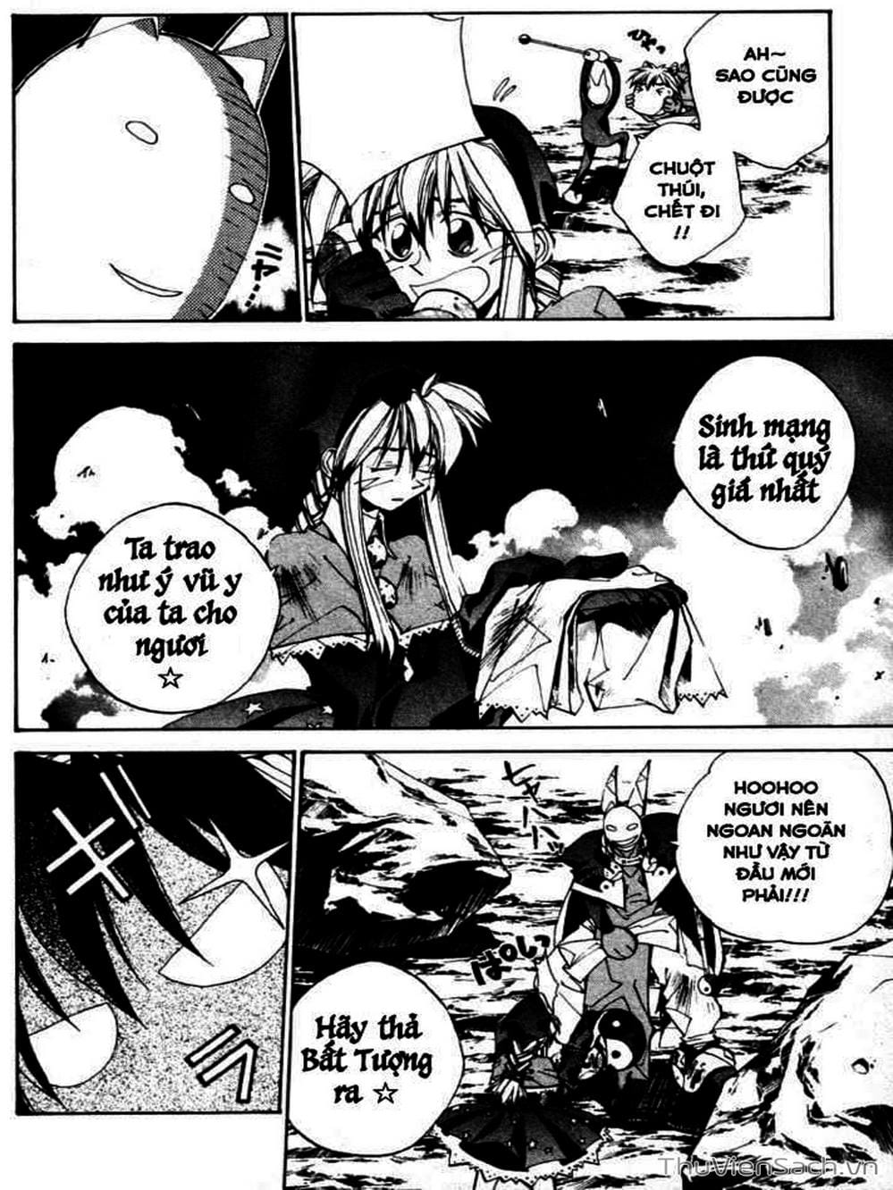 Truyện Tranh Phong Thần Diễn Nghĩa - Houshin Engi trang 4