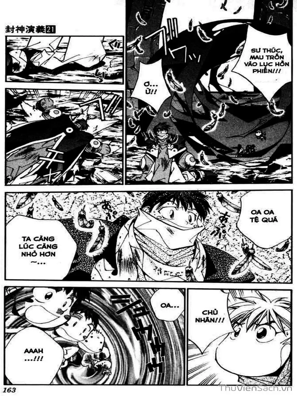 Truyện Tranh Phong Thần Diễn Nghĩa - Houshin Engi trang 4