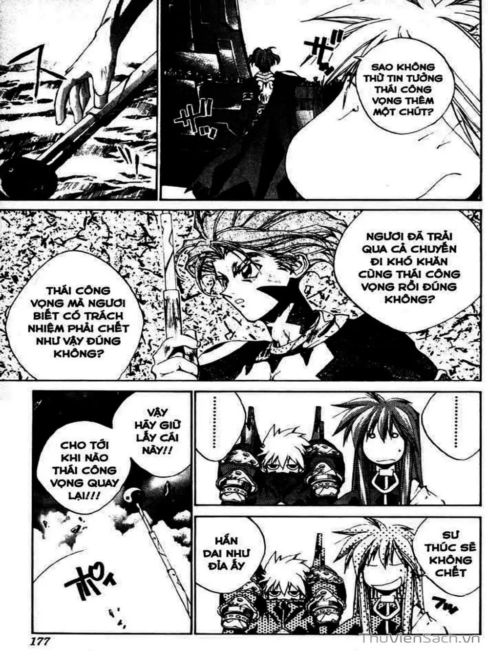 Truyện Tranh Phong Thần Diễn Nghĩa - Houshin Engi trang 4