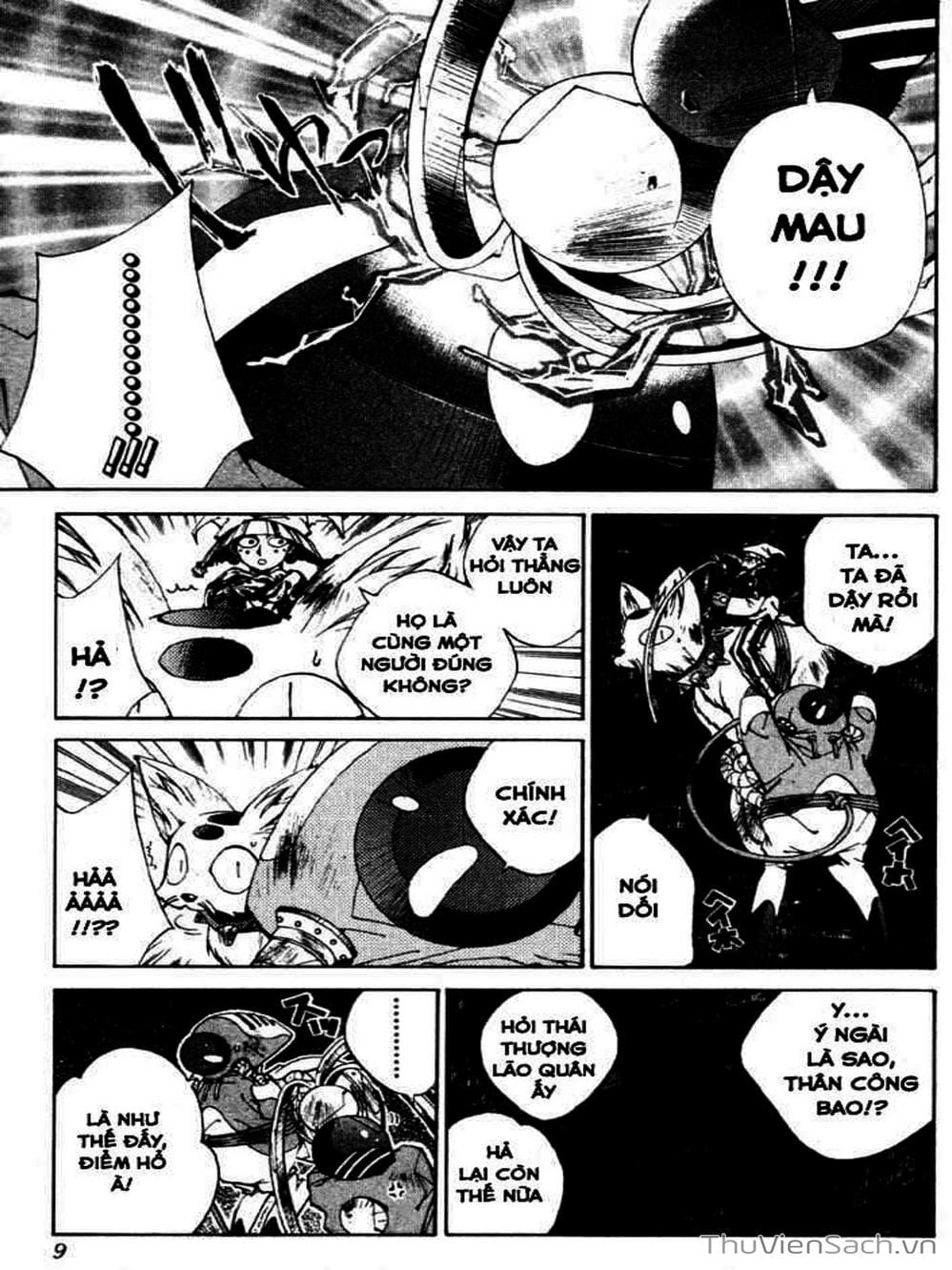 Truyện Tranh Phong Thần Diễn Nghĩa - Houshin Engi trang 4