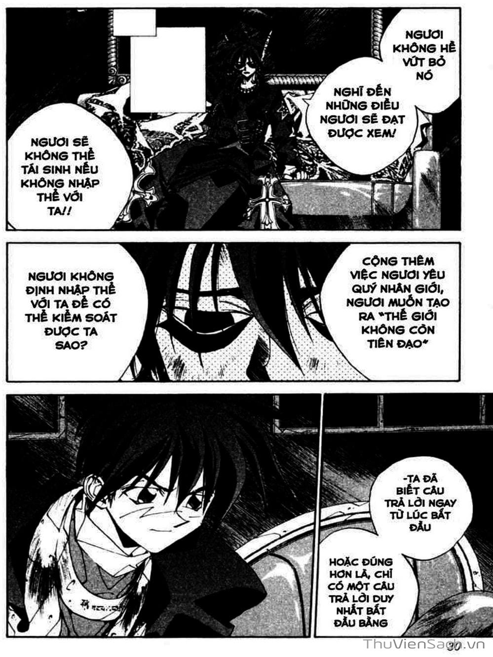 Truyện Tranh Phong Thần Diễn Nghĩa - Houshin Engi trang 4