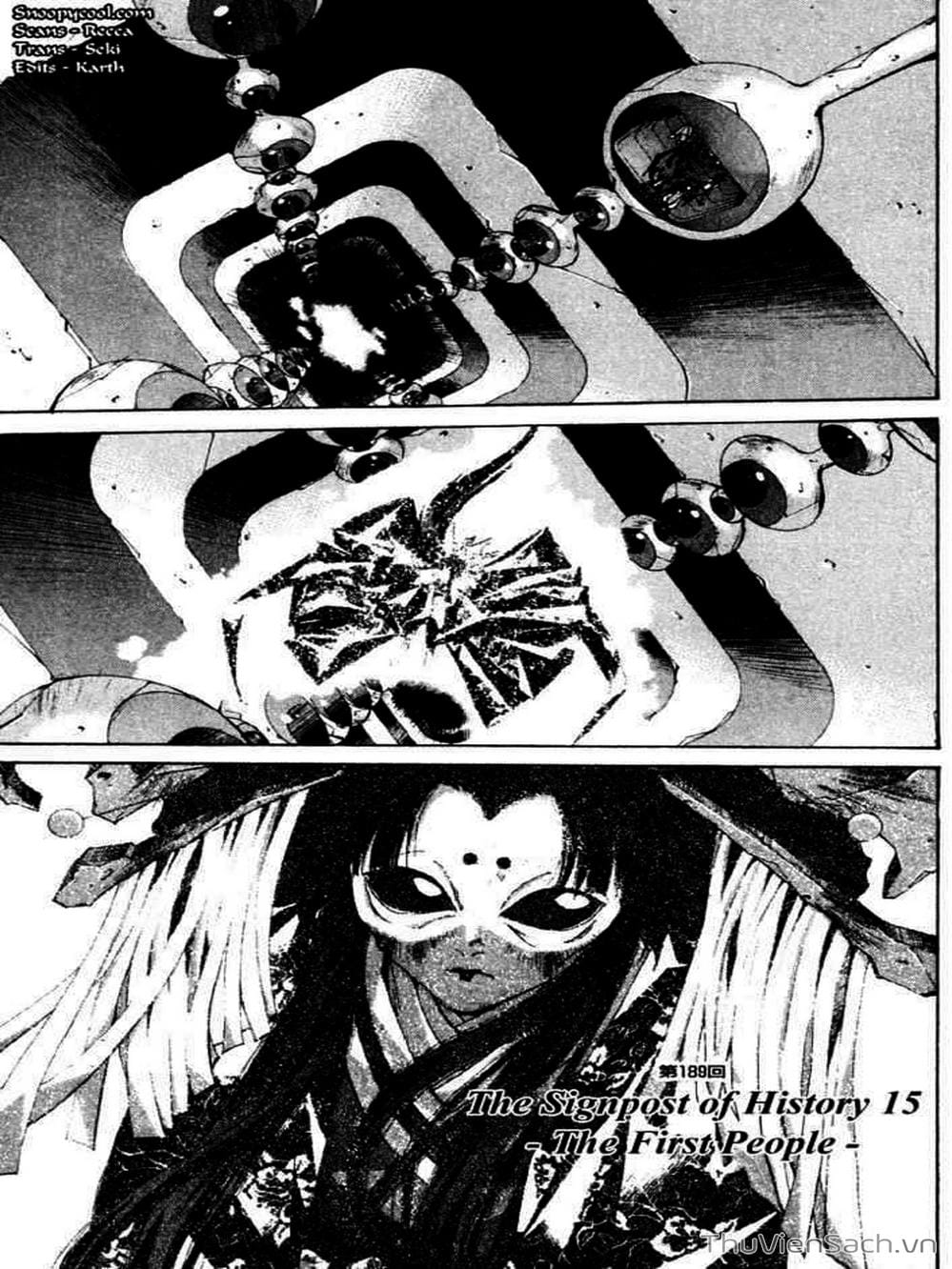 Truyện Tranh Phong Thần Diễn Nghĩa - Houshin Engi trang 4