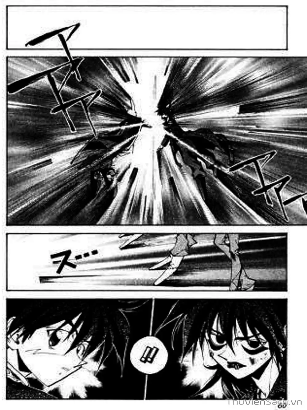 Truyện Tranh Phong Thần Diễn Nghĩa - Houshin Engi trang 4