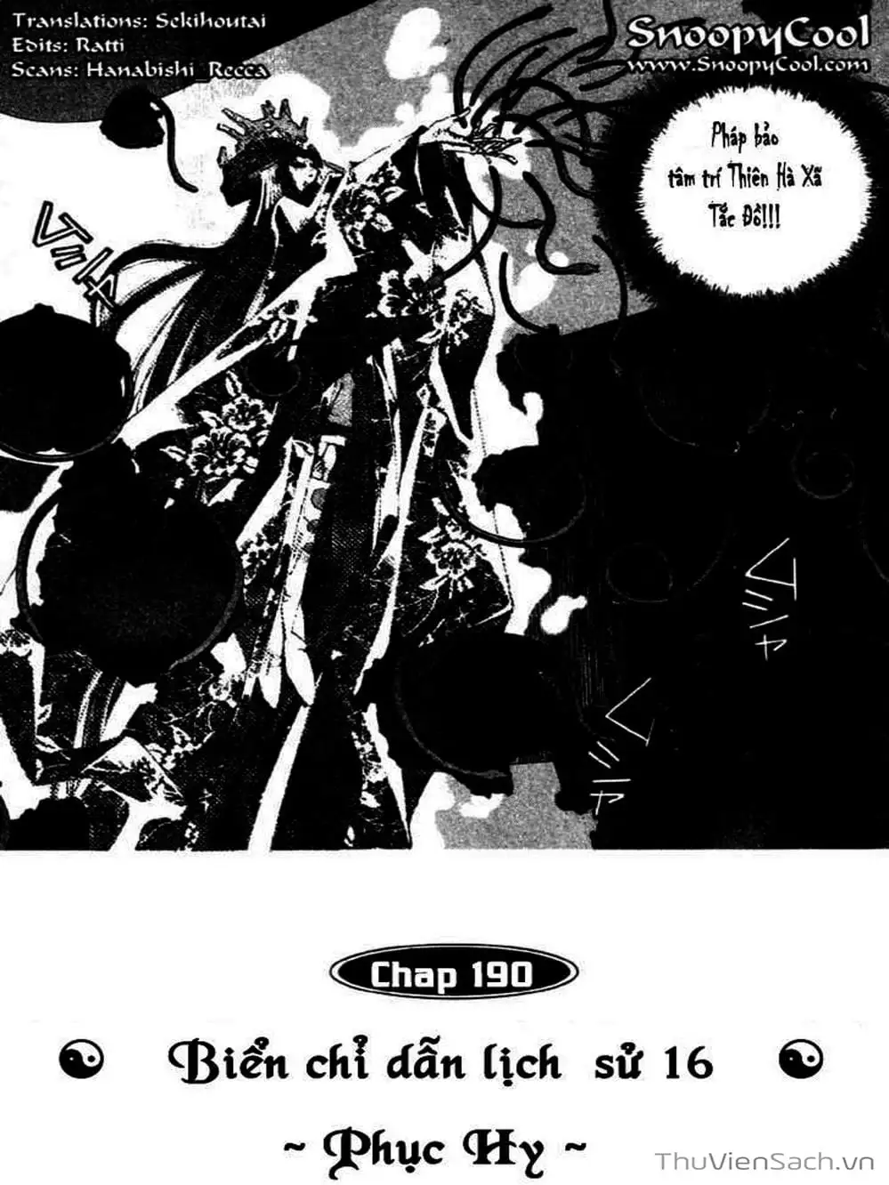 Truyện Tranh Phong Thần Diễn Nghĩa - Houshin Engi trang 4