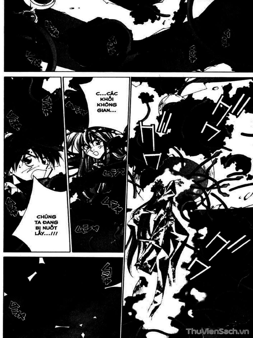 Truyện Tranh Phong Thần Diễn Nghĩa - Houshin Engi trang 4