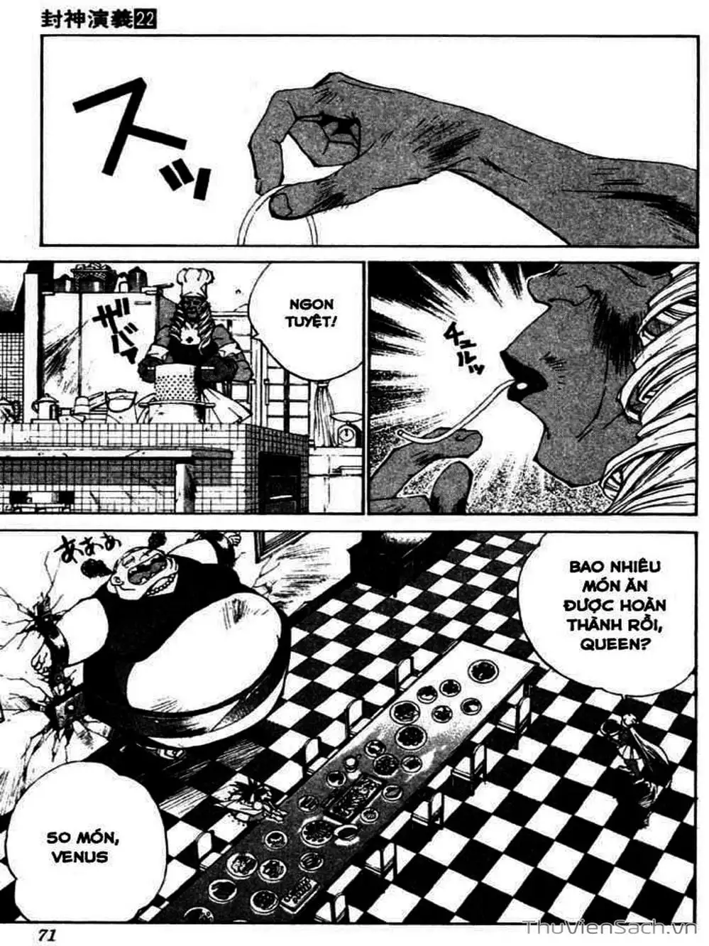 Truyện Tranh Phong Thần Diễn Nghĩa - Houshin Engi trang 4