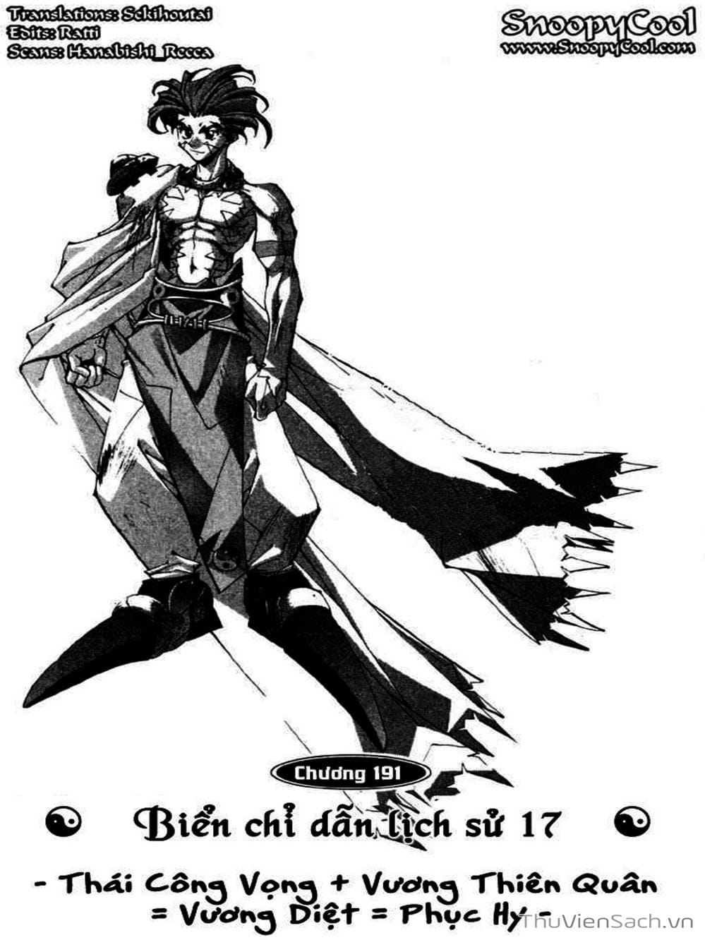 Truyện Tranh Phong Thần Diễn Nghĩa - Houshin Engi trang 4