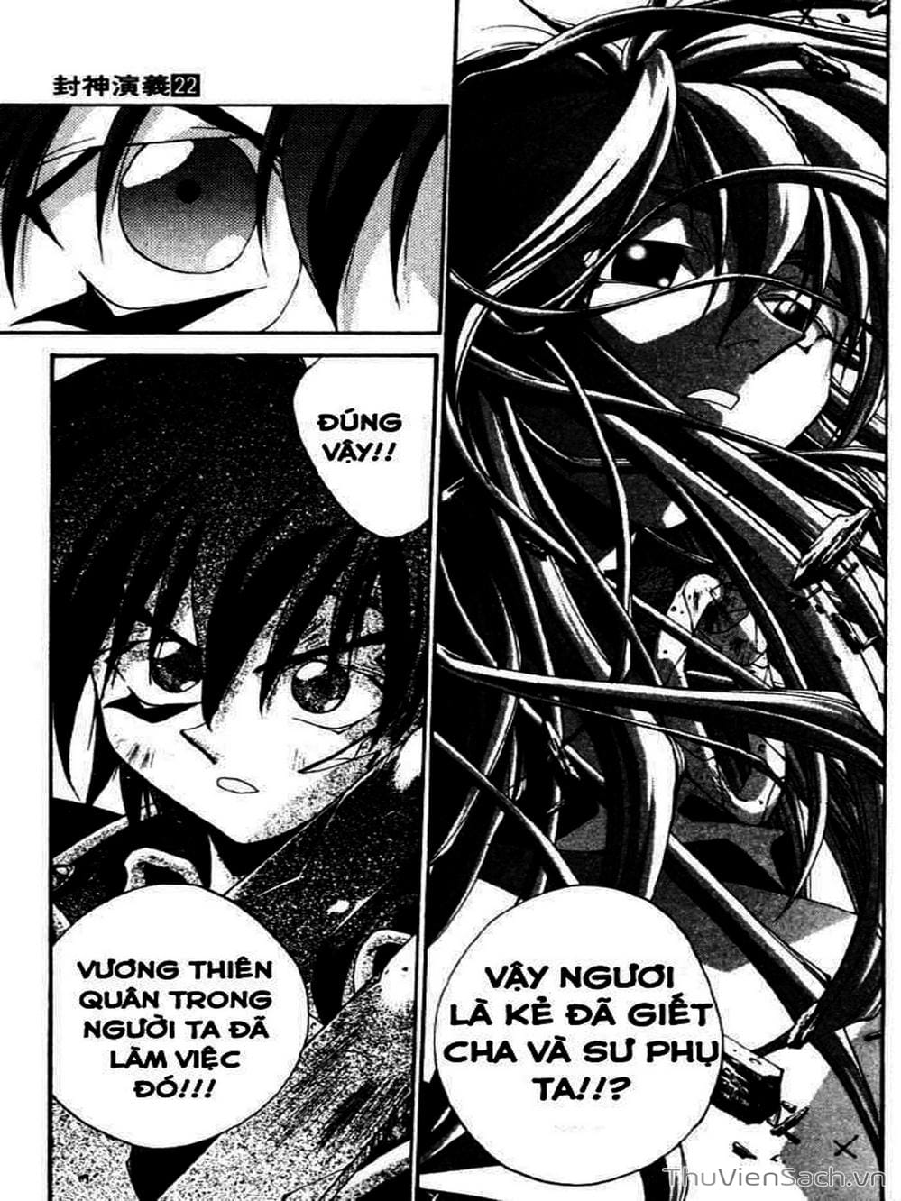 Truyện Tranh Phong Thần Diễn Nghĩa - Houshin Engi trang 4