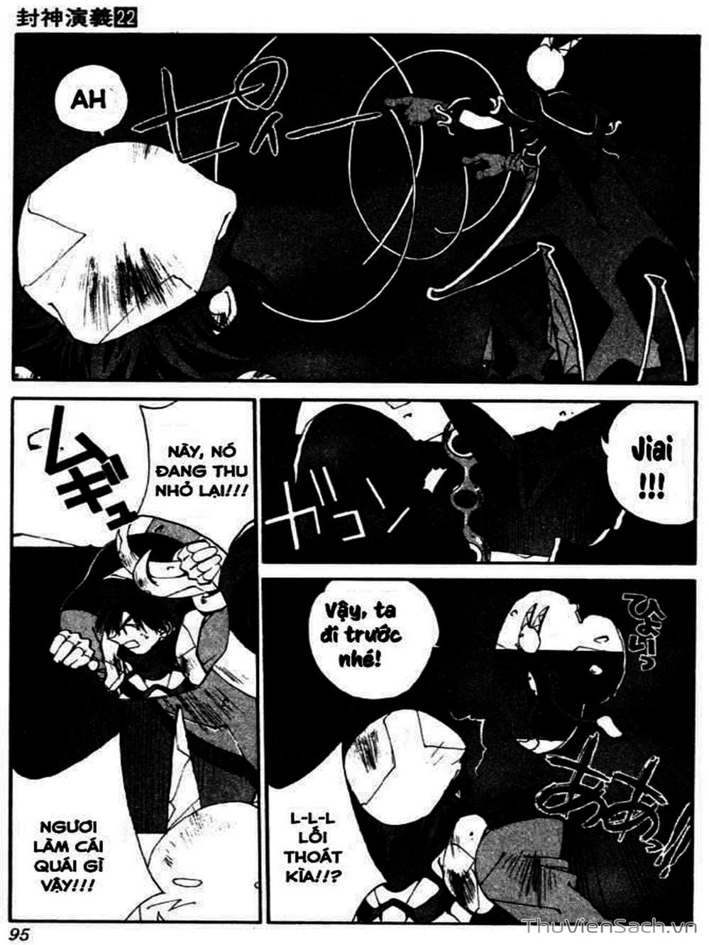 Truyện Tranh Phong Thần Diễn Nghĩa - Houshin Engi trang 4