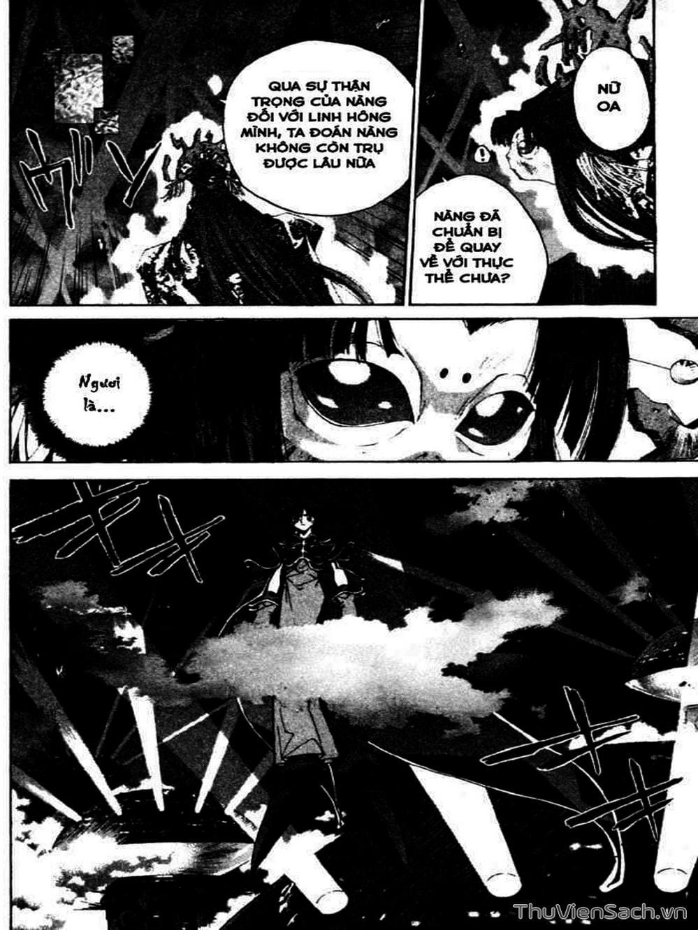 Truyện Tranh Phong Thần Diễn Nghĩa - Houshin Engi trang 4