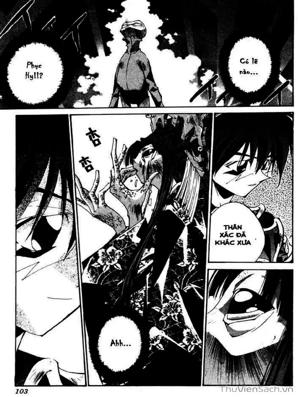 Truyện Tranh Phong Thần Diễn Nghĩa - Houshin Engi trang 4