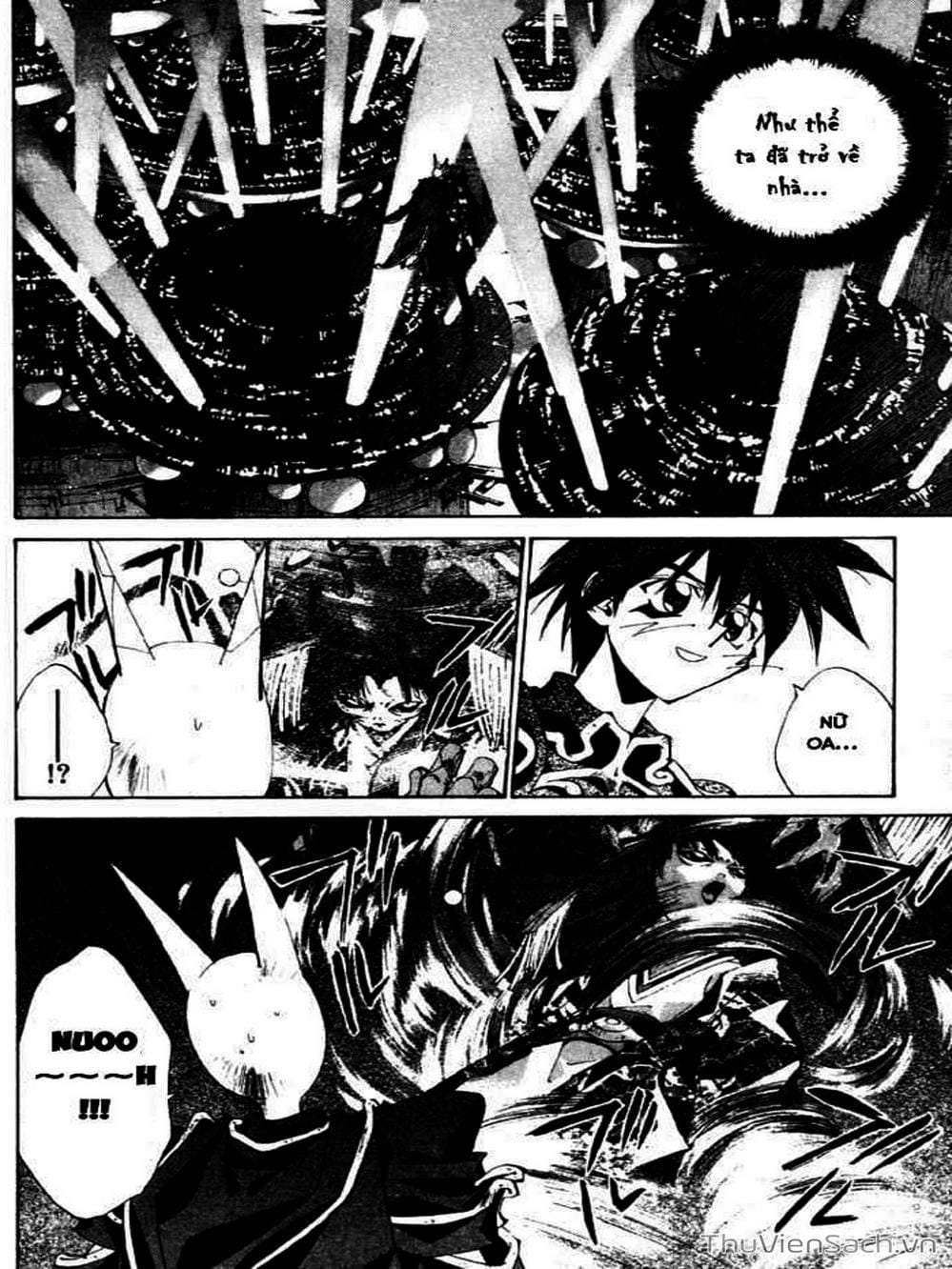 Truyện Tranh Phong Thần Diễn Nghĩa - Houshin Engi trang 4