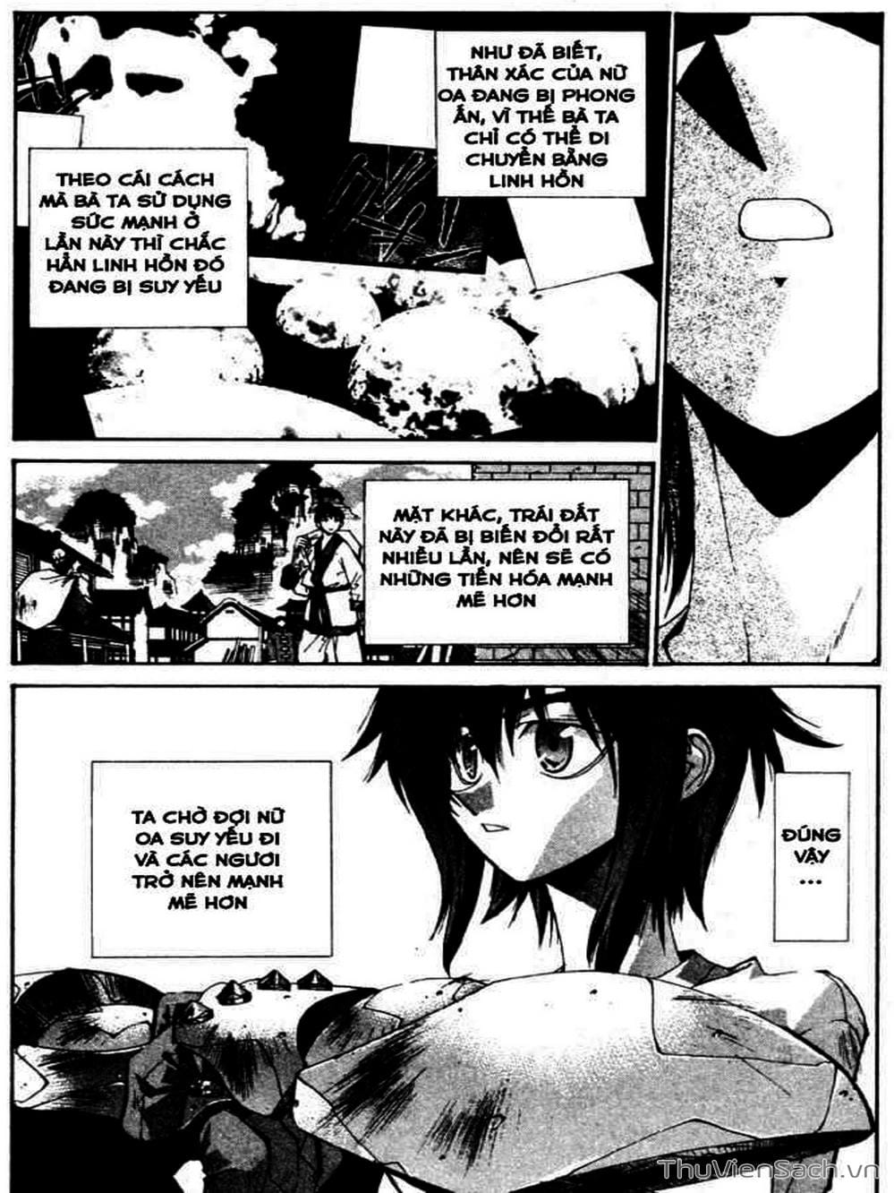 Truyện Tranh Phong Thần Diễn Nghĩa - Houshin Engi trang 4