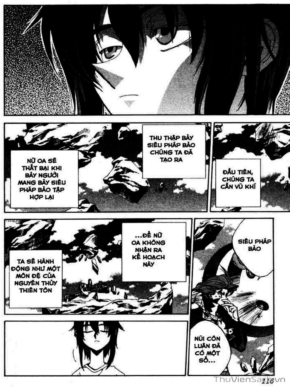 Truyện Tranh Phong Thần Diễn Nghĩa - Houshin Engi trang 4