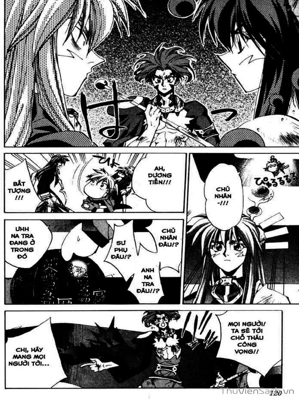 Truyện Tranh Phong Thần Diễn Nghĩa - Houshin Engi trang 4