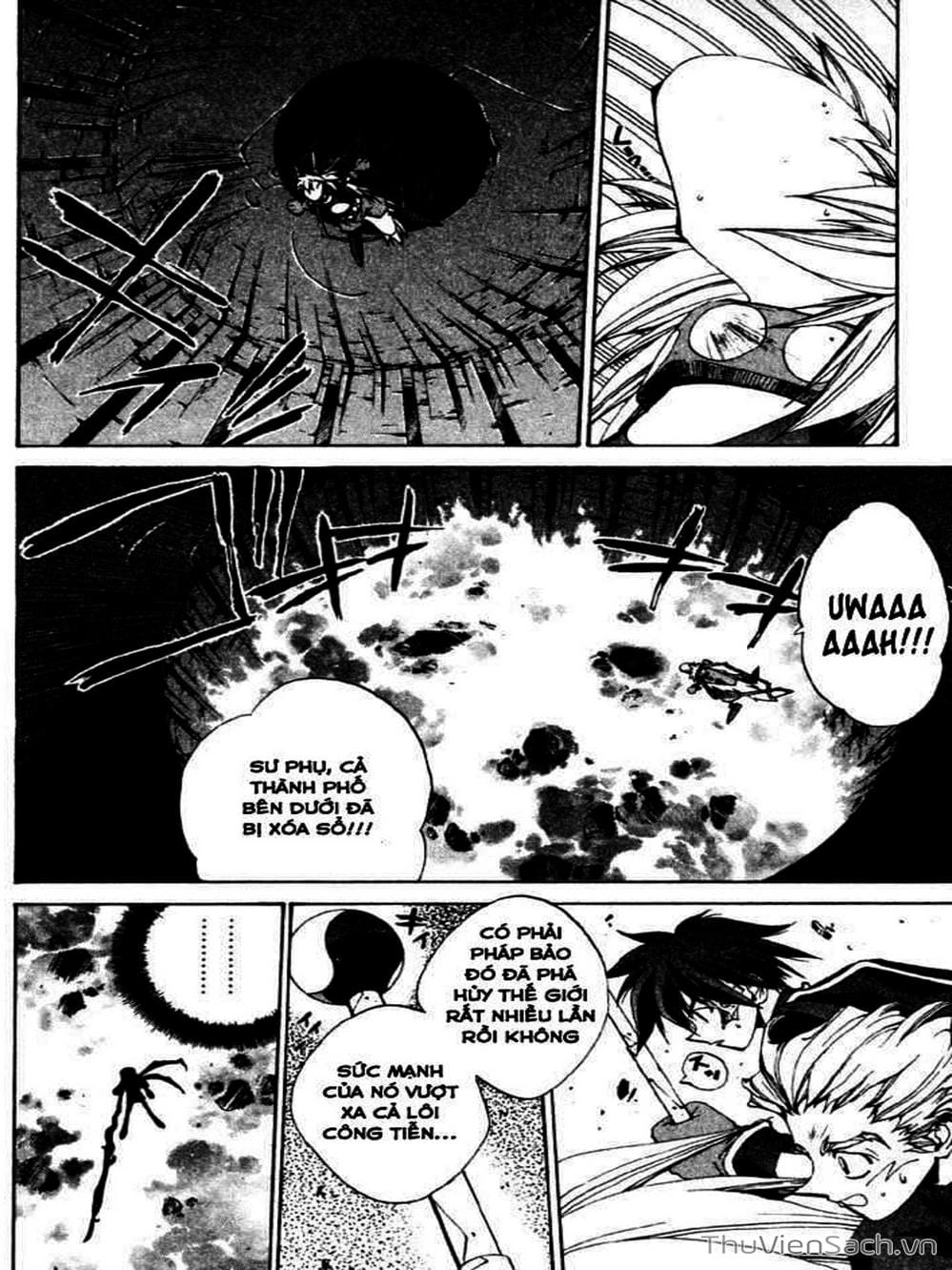 Truyện Tranh Phong Thần Diễn Nghĩa - Houshin Engi trang 4