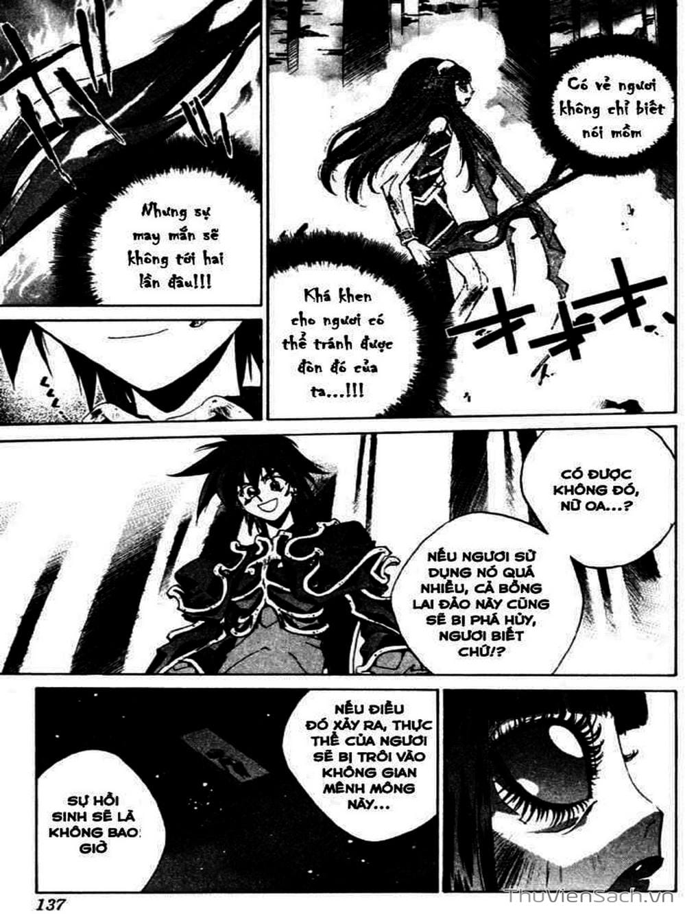 Truyện Tranh Phong Thần Diễn Nghĩa - Houshin Engi trang 4