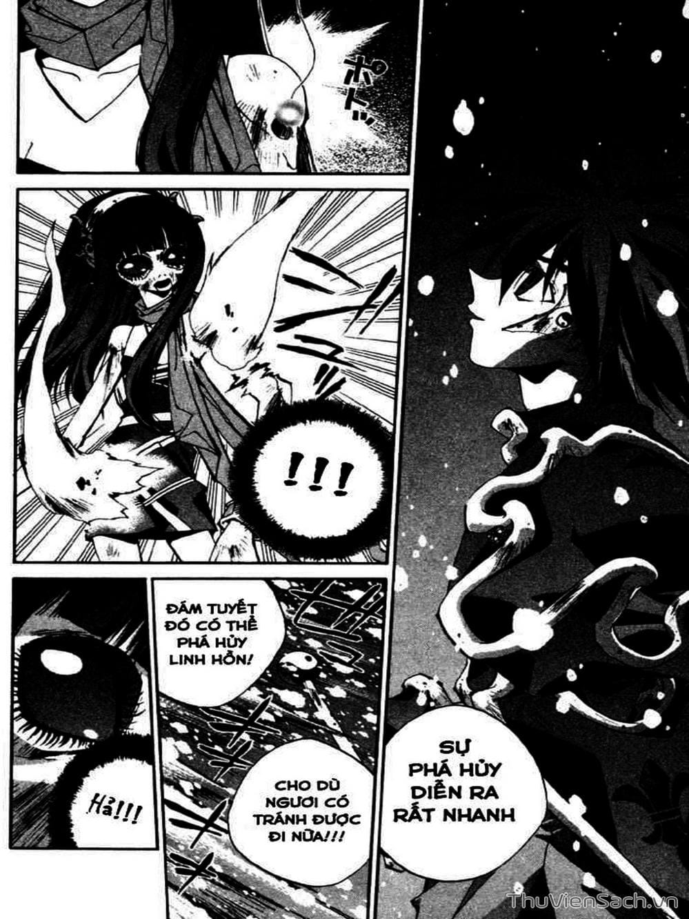 Truyện Tranh Phong Thần Diễn Nghĩa - Houshin Engi trang 4