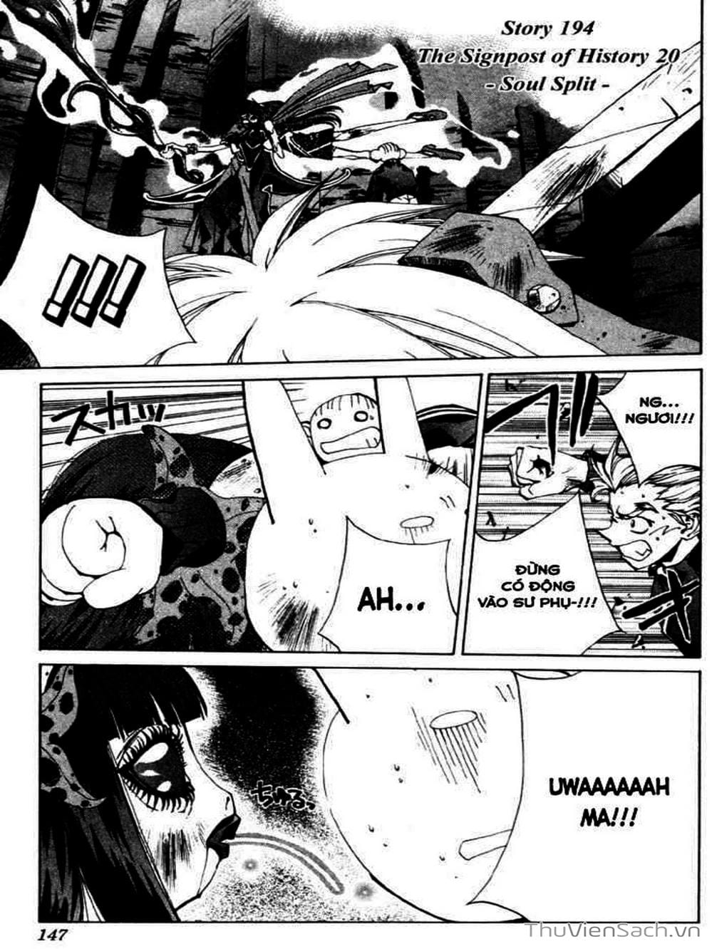 Truyện Tranh Phong Thần Diễn Nghĩa - Houshin Engi trang 4