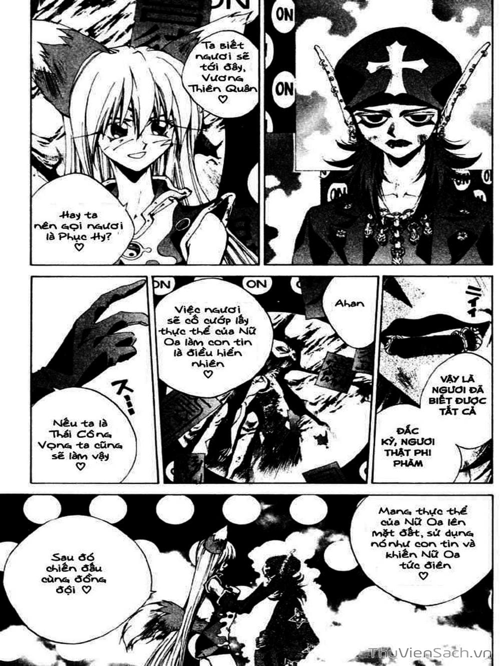 Truyện Tranh Phong Thần Diễn Nghĩa - Houshin Engi trang 4