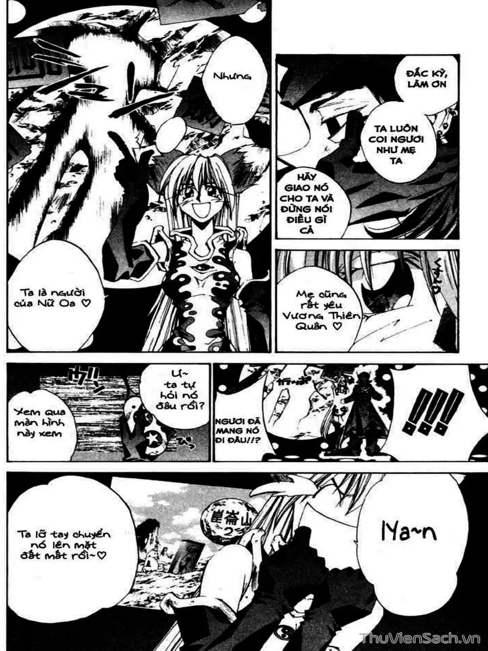 Truyện Tranh Phong Thần Diễn Nghĩa - Houshin Engi trang 4
