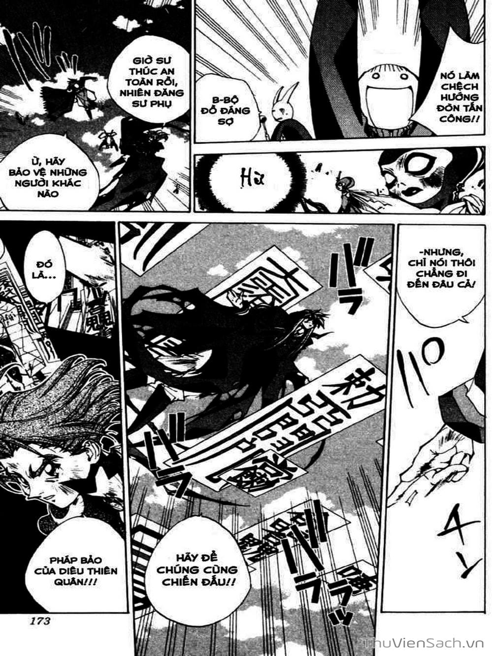 Truyện Tranh Phong Thần Diễn Nghĩa - Houshin Engi trang 4