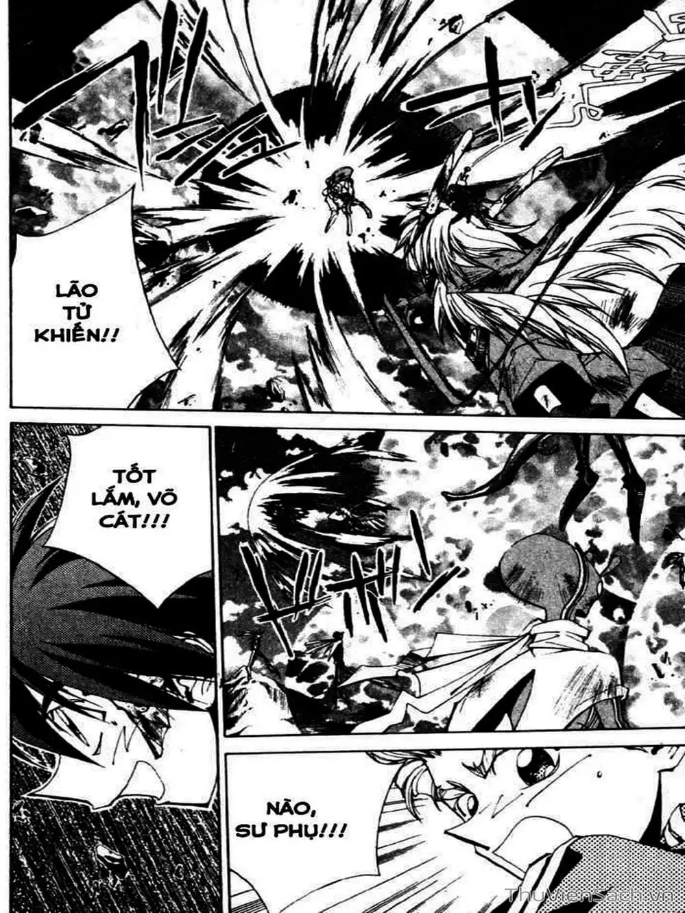 Truyện Tranh Phong Thần Diễn Nghĩa - Houshin Engi trang 4