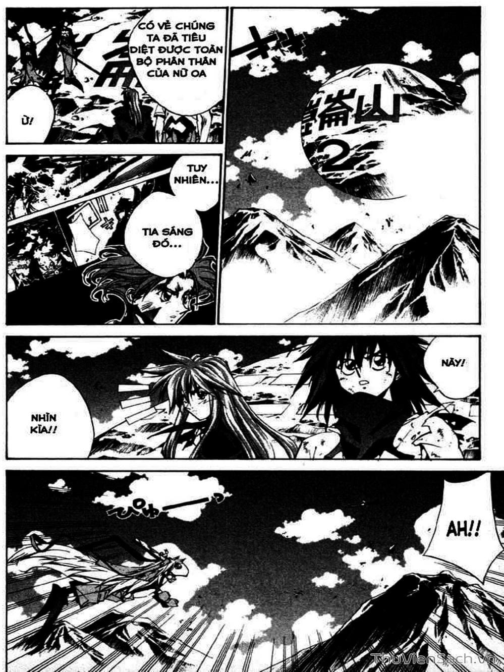 Truyện Tranh Phong Thần Diễn Nghĩa - Houshin Engi trang 4