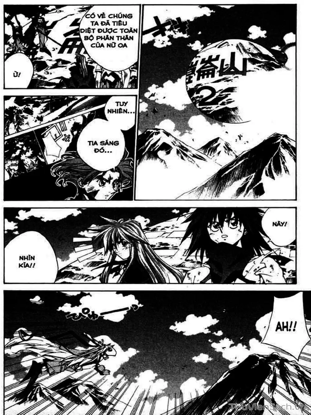 Truyện Tranh Phong Thần Diễn Nghĩa - Houshin Engi trang 4