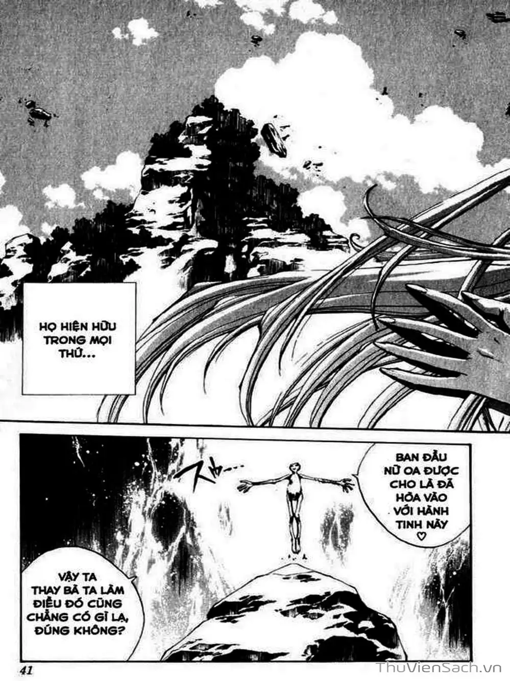 Truyện Tranh Phong Thần Diễn Nghĩa - Houshin Engi trang 4